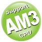 AMD AM3対応