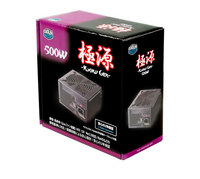 kyokugen500w_pack.jpg