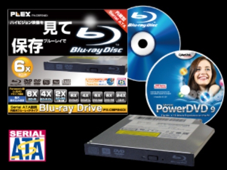 PX-DBP240I イメージ PX-DBP240I Image