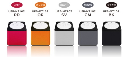 UPB-MT102 イメージ UPB-MT102 Image