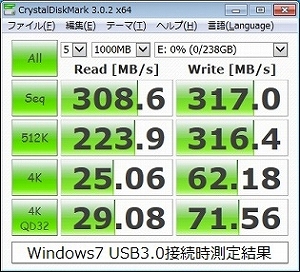 SSD25U37-win7.jpg