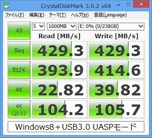 SSD25U37-win8uasp.jpg