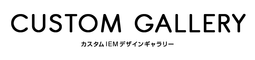 CUSTOM GALLERY