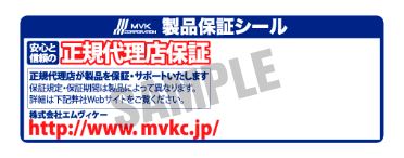 弊社取り扱いasus製品保証規定 株式会社aiuto Pcパーツ 周辺機器 総合代理店