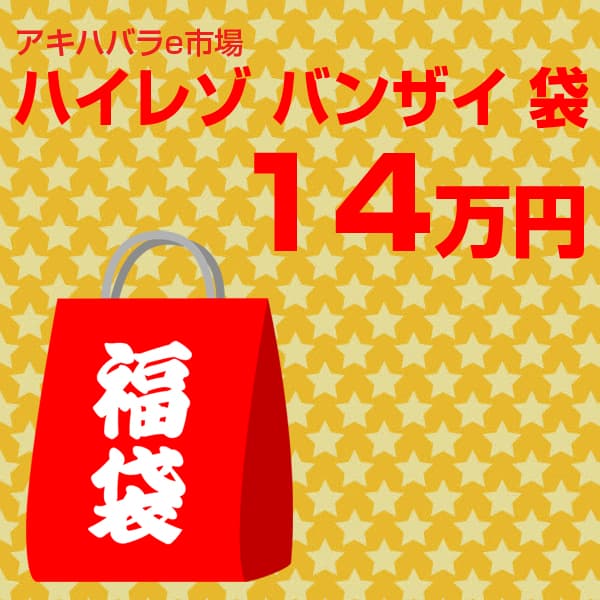 看板