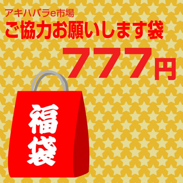 看板