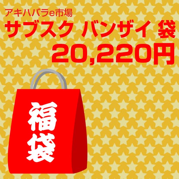 看板