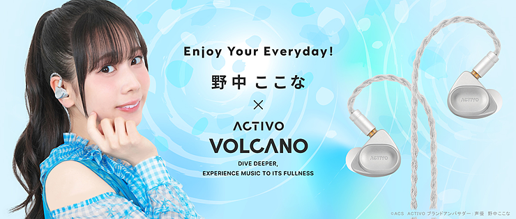ACTIVO x 椳