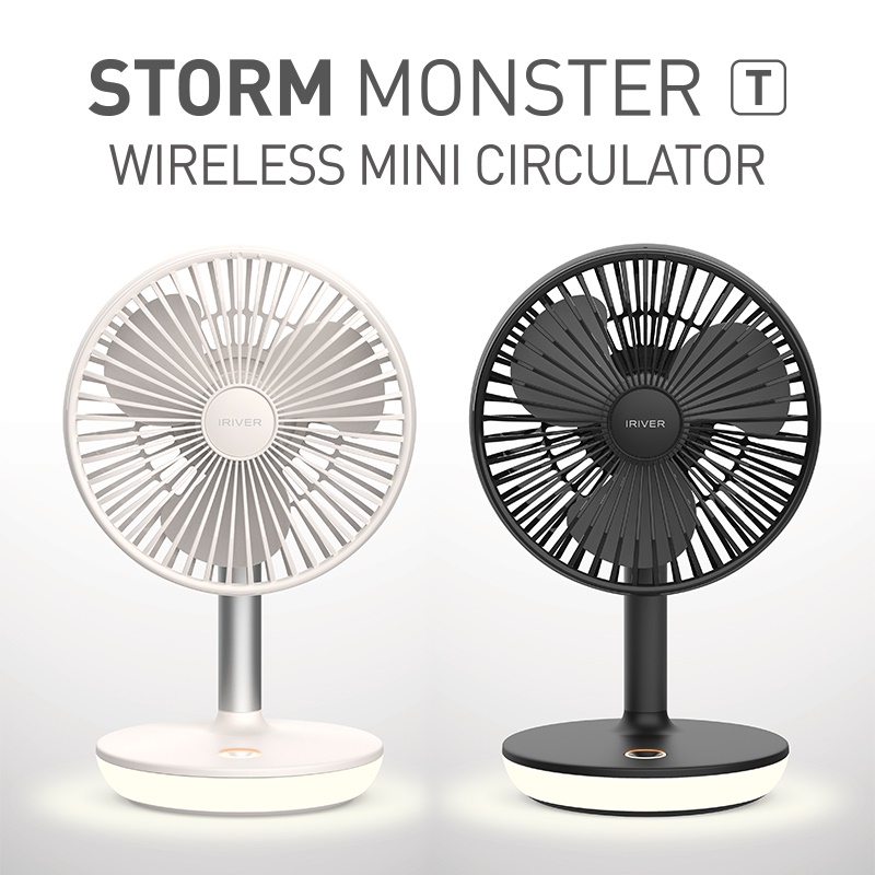 STORM MONSTER T WIRELESS MINI CIRCULATOR