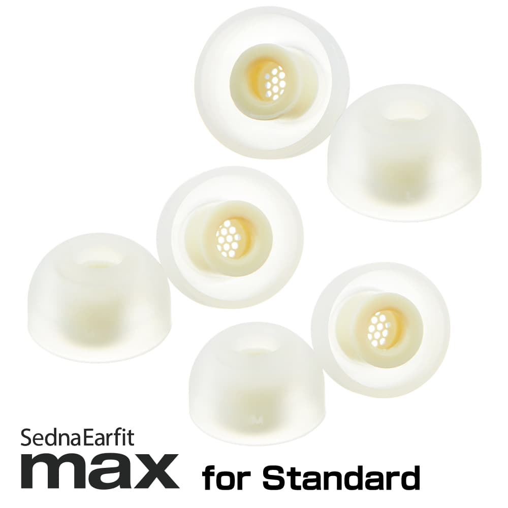AZLA SednaEarfit MAX for Standard [イヤーピース 3サイズセット 各1ペア]