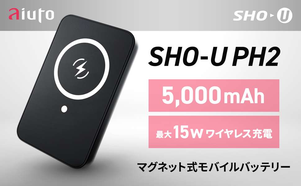 SHO-U 磻쥹ťХХåƥ꡼ 15W 5,000mAh USB Type-C