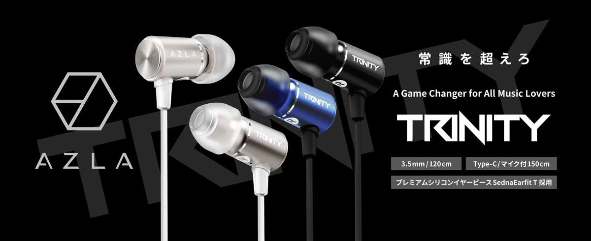 雪花ラミィ 桃鈴ねね AZLA LEPIC GAMING タイアップ配信記念 特別セール会場