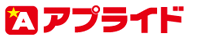 アプライド