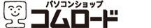 コムロード