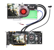 EN8800GTX AquaTank/HDTP/768M Image