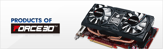 FORCE3D 製品情報