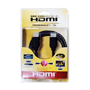 HDMI1.4-15M Image