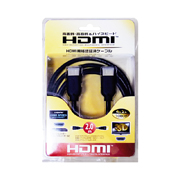 HDMI1.4-20M Image