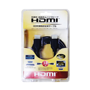 HDMI1.4-30M Image