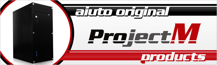 ProjectM 製品情報