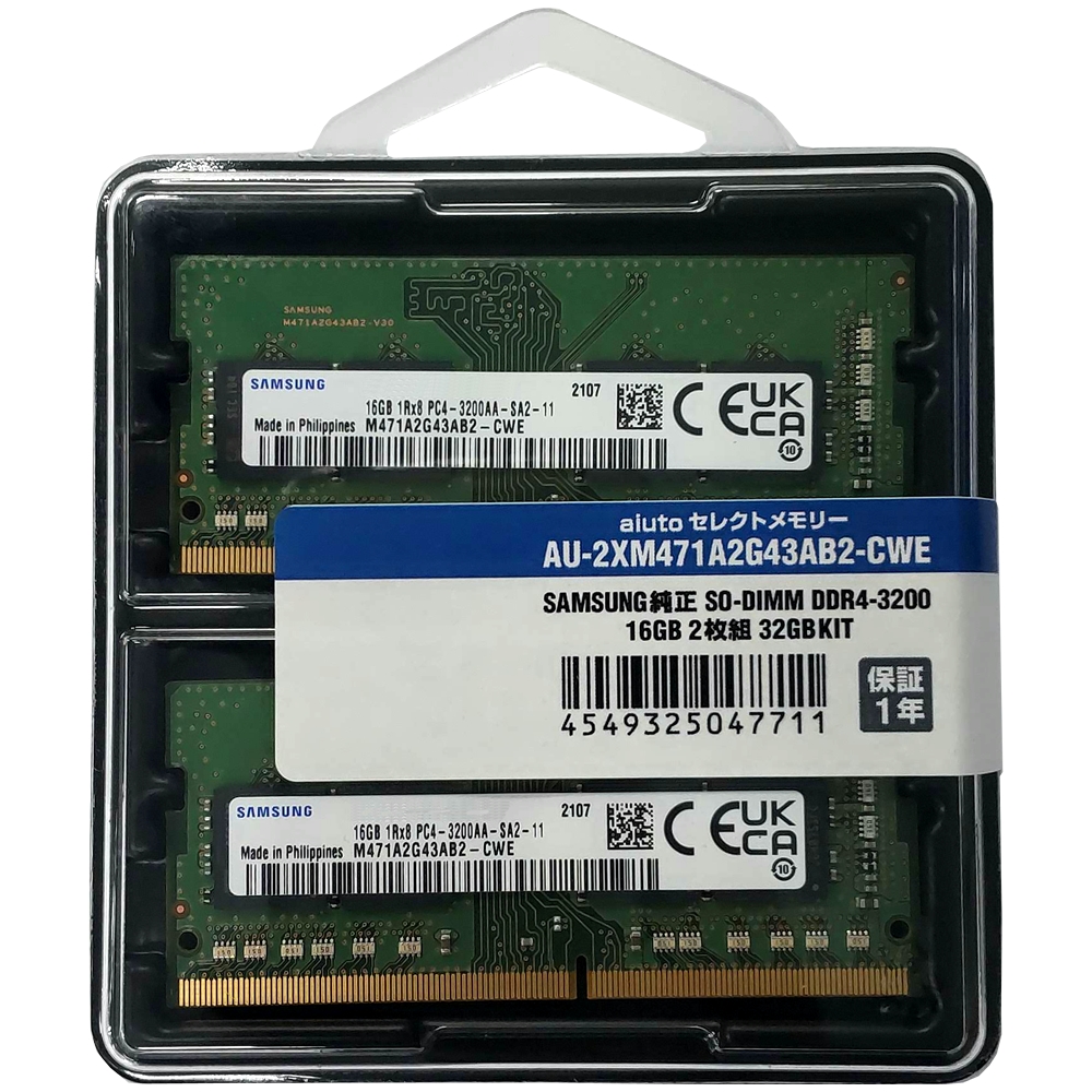 SAMSUNG DDR4-3200 16GB×2（32GB)