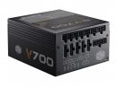 RS700-AFBAG1-JP (V700)