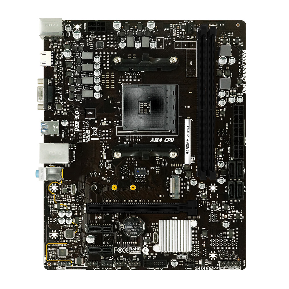 B450MH Ver 6.4|BIOSTAR|株式会社アユート PCパーツ・VR・オーディオ