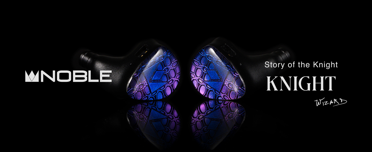 Knight｜Noble Audio｜株式会社アユート PCパーツ・VR・オーディオ等