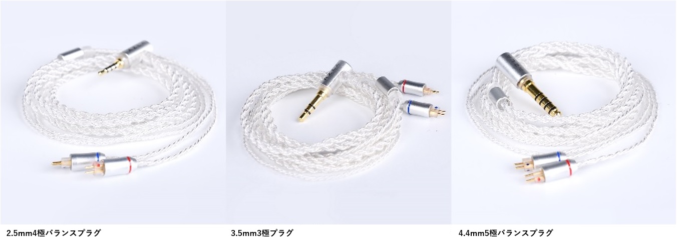 高品質ながらリーズナブルな価格を実現した IEM 2pinコネクター採用の ...