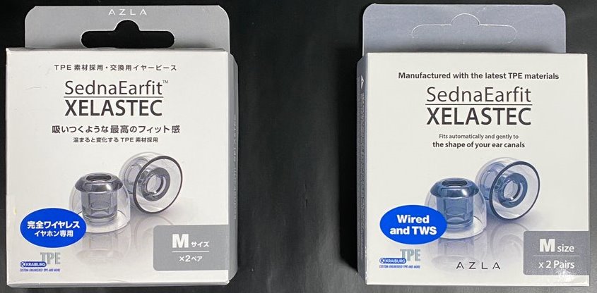 AZLA SednaEarfit XELASTECパッケージ変更のお知らせ｜株式会社