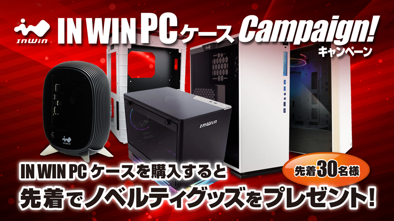 楽天ブックス: 【楽天ブックス限定先着特典】Knight A - 騎士A