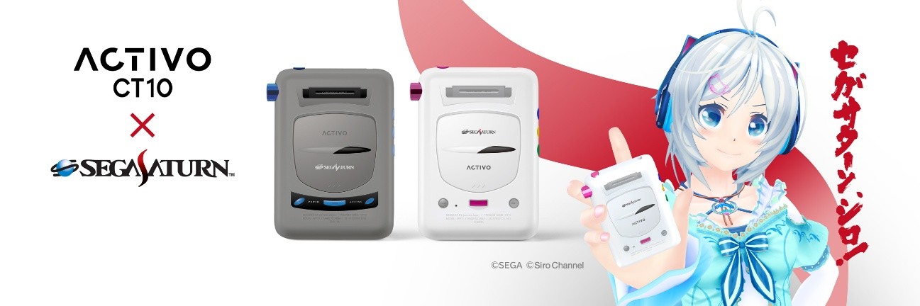 オーディオコラボモデル特集｜｜株式会社アユート PCパーツ・VR